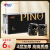 DH PC306（条装）心相印品诺6包装四层手帕纸*1条（6片/包） 商品缩略图0