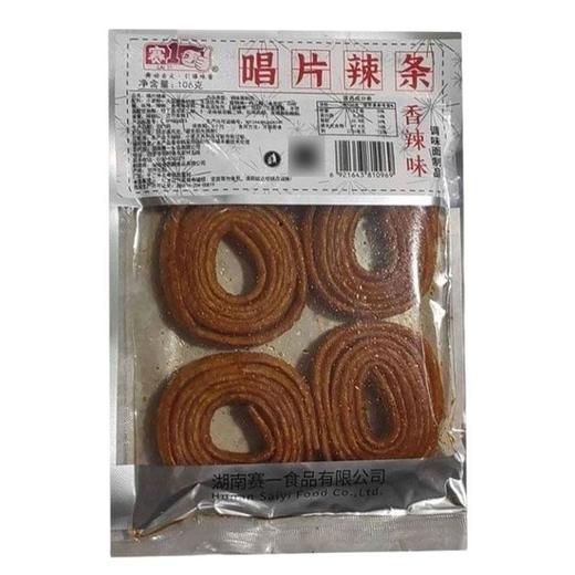 赛一唱片辣条125g 商品图0