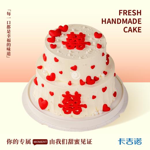 8+6英寸网红囍事填福 商品图0