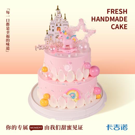 8+6英寸网红梦幻城堡 商品图0