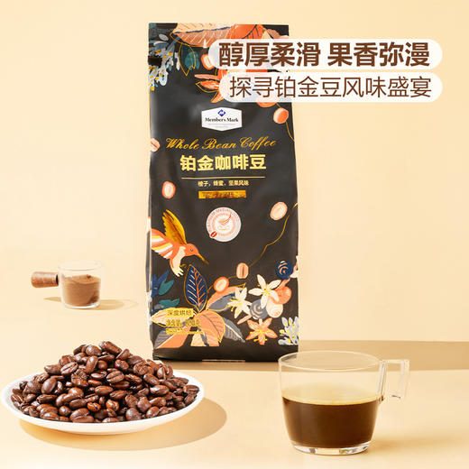【自提】M 铂金咖啡豆800g 商品图5