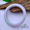 派瑞翡翠 翡翠手镯 糯种 浅绿 商品缩略图3