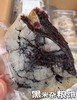黑米杂粮饼 商品缩略图0