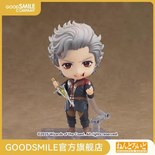 【GSC现货】粘土人 阿斯代伦 博德之门3 手办模玩 商品图0