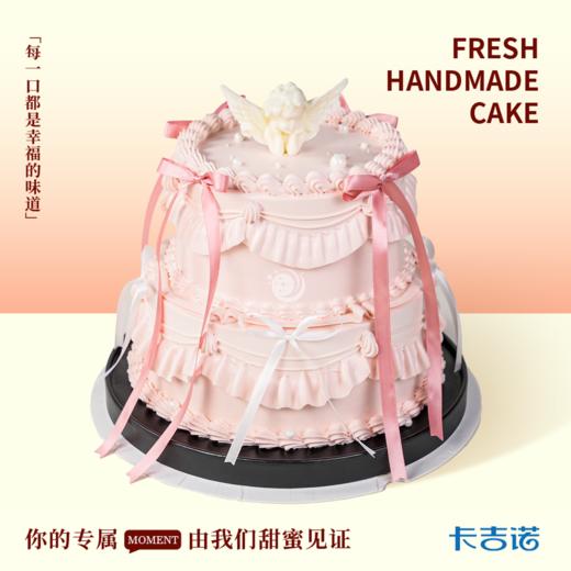 8+6英寸网红粉漾天使 商品图0