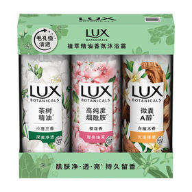 【自提】M 力士 植萃精油香氛沐浴露750g*3
