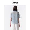 VIMAGE纬漫纪休闲百搭减龄宽松上衣2026夏季新款V2513213 商品缩略图4