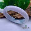 派瑞翡翠 翡翠手镯 糯种 浅紫 商品缩略图0