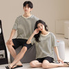 2026 新款 纯棉情侣睡衣 春夏短袖短裤可外穿家居服套装ZXFX2026 商品缩略图2