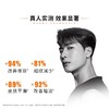 欧莱雅男士8重功效劲能醒肤露50ml 商品缩略图2