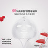 欧莱雅复颜积雪草微精华面膜15片 商品缩略图3