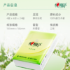 DH C3624（条装）心相印茶语丝享系列24包装四层纸手帕（超迷你）*1条（6片/包） 商品缩略图0