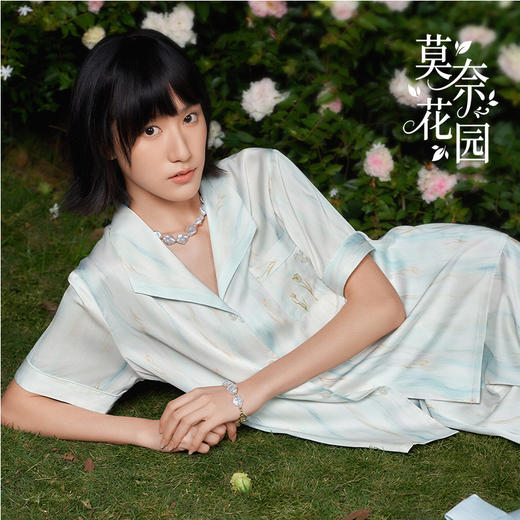 [莫奈花园家居服]莫奈花园系列缎面翻领套装 商品图0