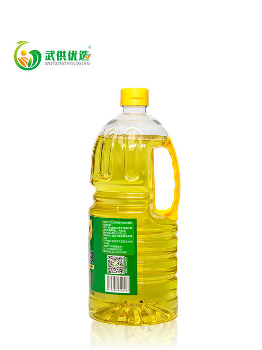 【武汉.东西湖】武供优选菜籽油1.8L 商品图1