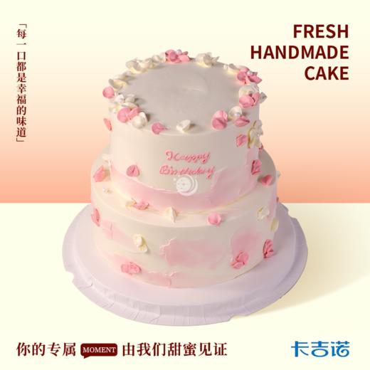 8+6英寸网红简约粉梦 商品图0