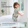 【2026春夏新品】ibaby×outlast太空科技恒温抑菌双层纱布短袖连体衣 商品缩略图2