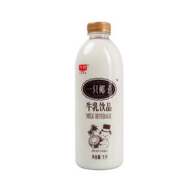 大椰子1L