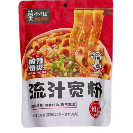 莫小仙红油流汁宽粉270g 商品图0