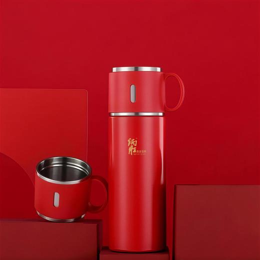 炳胜 保温杯420ml 商品图0