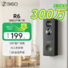 【超值】可视门铃R6 商品缩略图0
