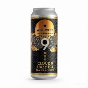 美西九重云浑浊IPA