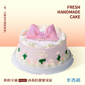 8英寸紫蝶绮梦