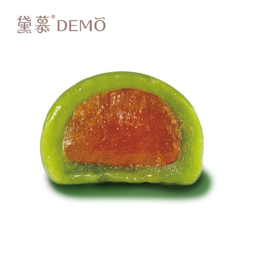 蛋黄肉松青团（2枚装）|Salted Egg Yolk with Pork Floss Green rice ball 商品图0