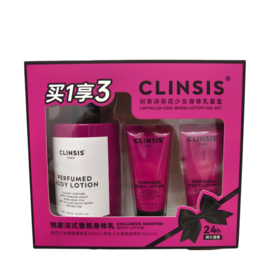CLINSIS 珂莱诗 茶花少女 身体乳套盒 400ml+30ml*2