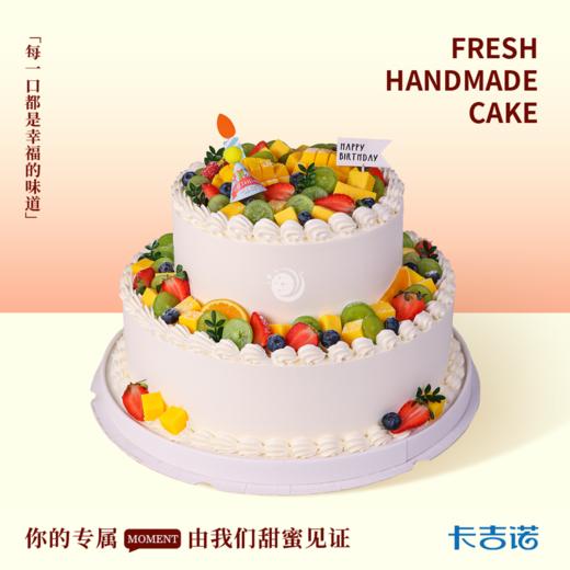 12+8英寸水果果味乐园 商品图0