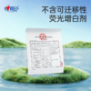 DH XCD180+P1（单提）心相印棉柔系列180片装悬挂式洗脸巾（随心抽） 商品缩略图3