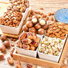 伟明坚果组合二（葡萄干+盐焗开心果+陈皮味花生+奶香味夏威夷果+桂圆干+奶香味长寿果+带壳巴旦木+五香瓜子） 商品缩略图0