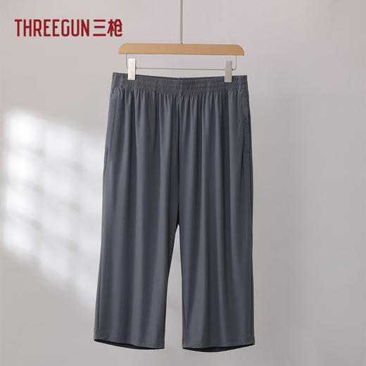 Threegun三枪 冰丝男中裤-T60095B01 商品图0