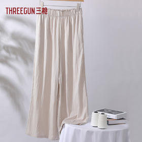Threegun三枪 时尚阔腿女长裤-T60110B01
