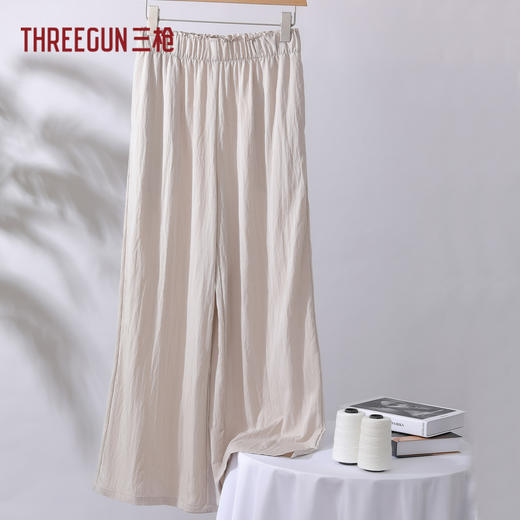 Threegun三枪 时尚阔腿女长裤-T60110B01 商品图0