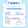 DH XCY080+P2（箱装）心相印湿厕纸系列80片装湿巾5包组合装 商品缩略图5