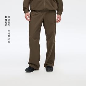 Oneup速干运动长裤