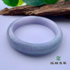 派瑞翡翠 翡翠手镯 糯种 浅紫 商品缩略图3