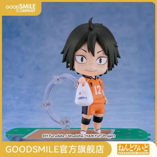 【GSC现货】粘土人 山口忠 新生乌野Ver. 排球少年!! 商品图0