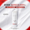 欧莱雅复颜氨基酸洁面乳125ml 商品缩略图1