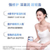凡士林特润修护精华霜360g 商品缩略图5