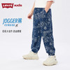LEVIS 夏 大童小童 儿童童装长裤 LVB-KN-R967 商品缩略图1