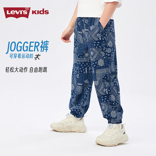 LEVIS 夏 大童小童 儿童童装长裤 LVB-KN-R967 商品图1