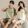 2026 新款 纯棉情侣睡衣 春夏短袖短裤可外穿家居服套装ZXFX2026 商品缩略图0