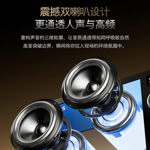 飞利浦蓝牙透明音箱 TAS2600 商品图1