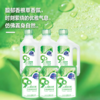 【预售】超能洗衣液 买6KG得9KG 送露营桌椅 商品缩略图3