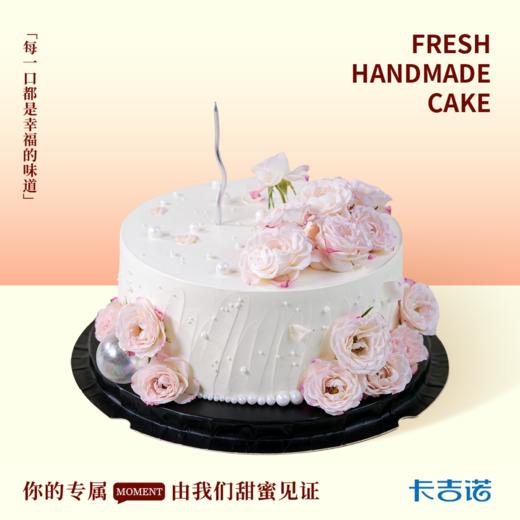 8英寸花晨月夕 商品图0