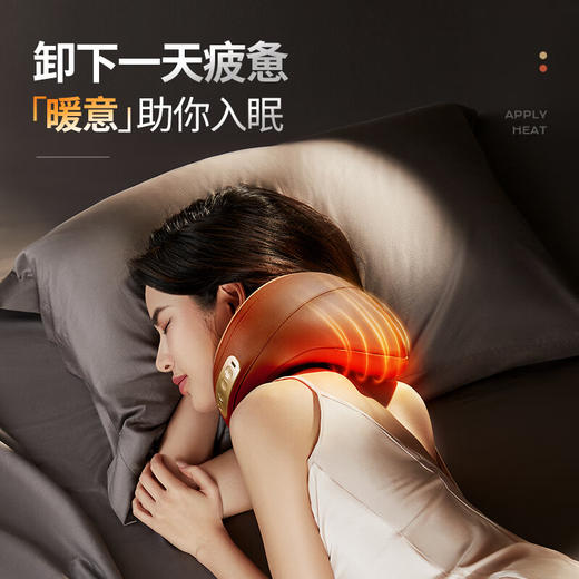 象术U枕按摩仪N2Pro咖啡棕 商品图4