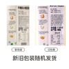 【自提】M 不倒翁韩国进口小麦面条1.5kg 商品缩略图5