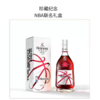 轩尼诗VSOP干邑白兰地 NBA联名版 700ml/盒 商品缩略图3