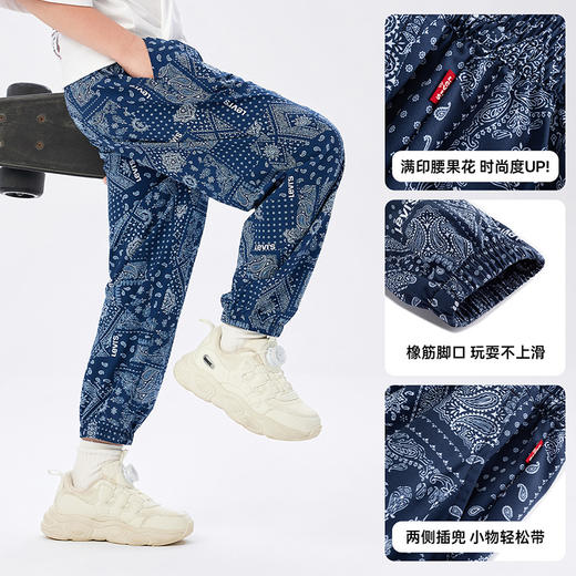 LEVIS 夏 大童小童 儿童童装长裤 LVB-KN-R967 商品图4
